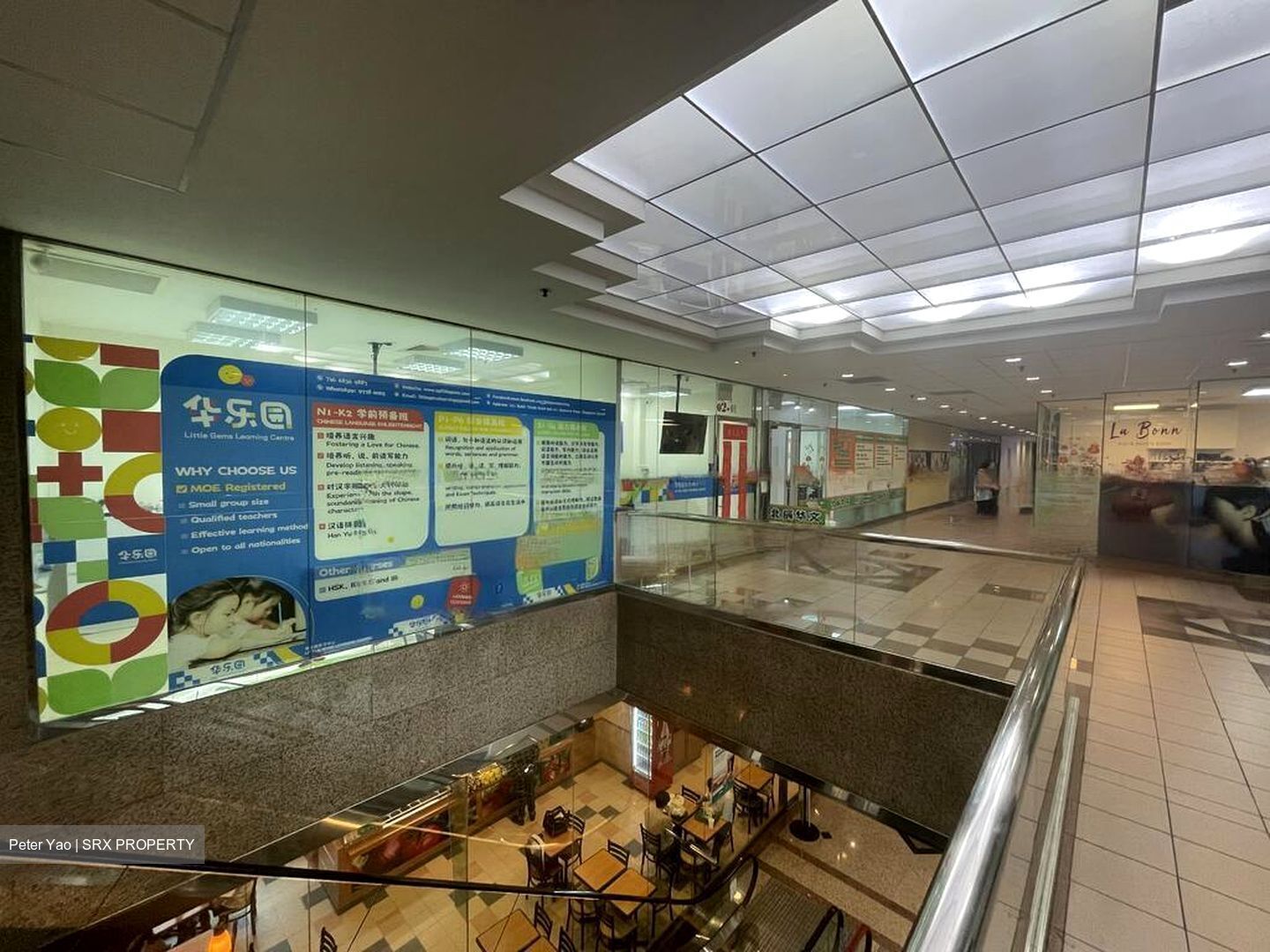 Gentle Road (D11), Retail #451369481